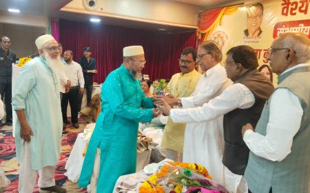 वैश्य महासम्मेलन में दाऊदी बोहरा समाज ने किया अतिथियों का स्वागत-सम्मान