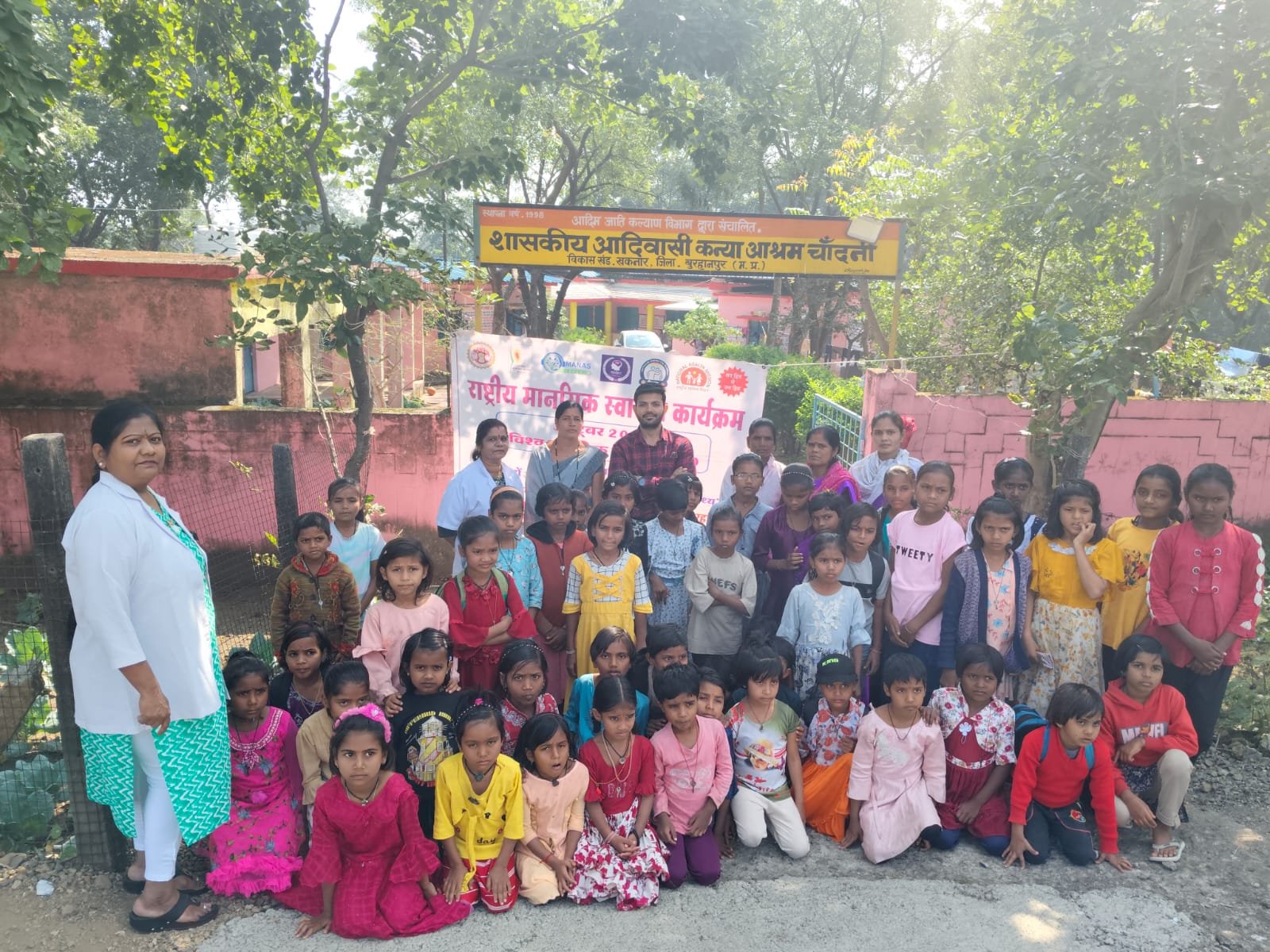 बालिका दिवस विशेष: सुरक्षा, स्वच्छता और मानसिक स्वास्थ्य—हर बालिका के सशक्त भविष्य की नींव