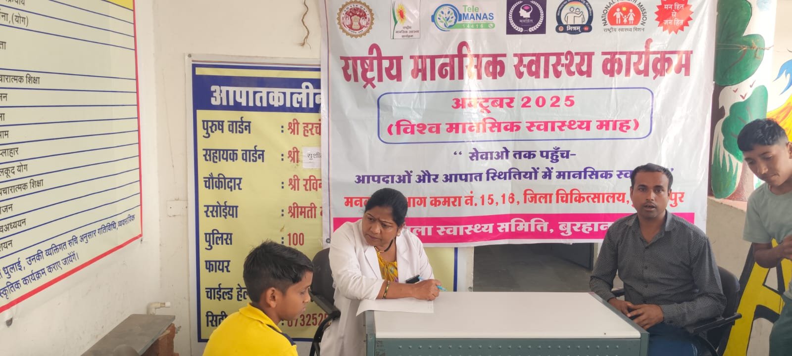 सीडब्ल्यूएसएन छात्रावास में मनकक्ष विभाग का विशेष मानसिक स्वास्थ्य जागरूकता एवं स्वास्थ्य परीक्षण कार्यक्रम आयोजित
