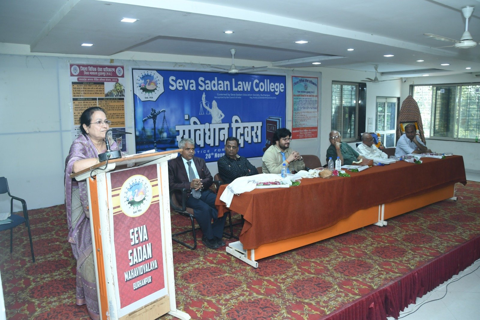 सेवासदन विधि महाविद्यालय द्वारा मनाया गया संविधान दिवस