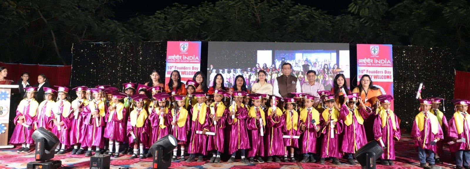 अर्वाचीन स्कूल का गौरवशाली दशक पूर्ण, स्थापना दिवस व प्री-प्राइमरी ग्रेजुएशन डे पर शिक्षा, संस्कार और नवाचार का उत्सव