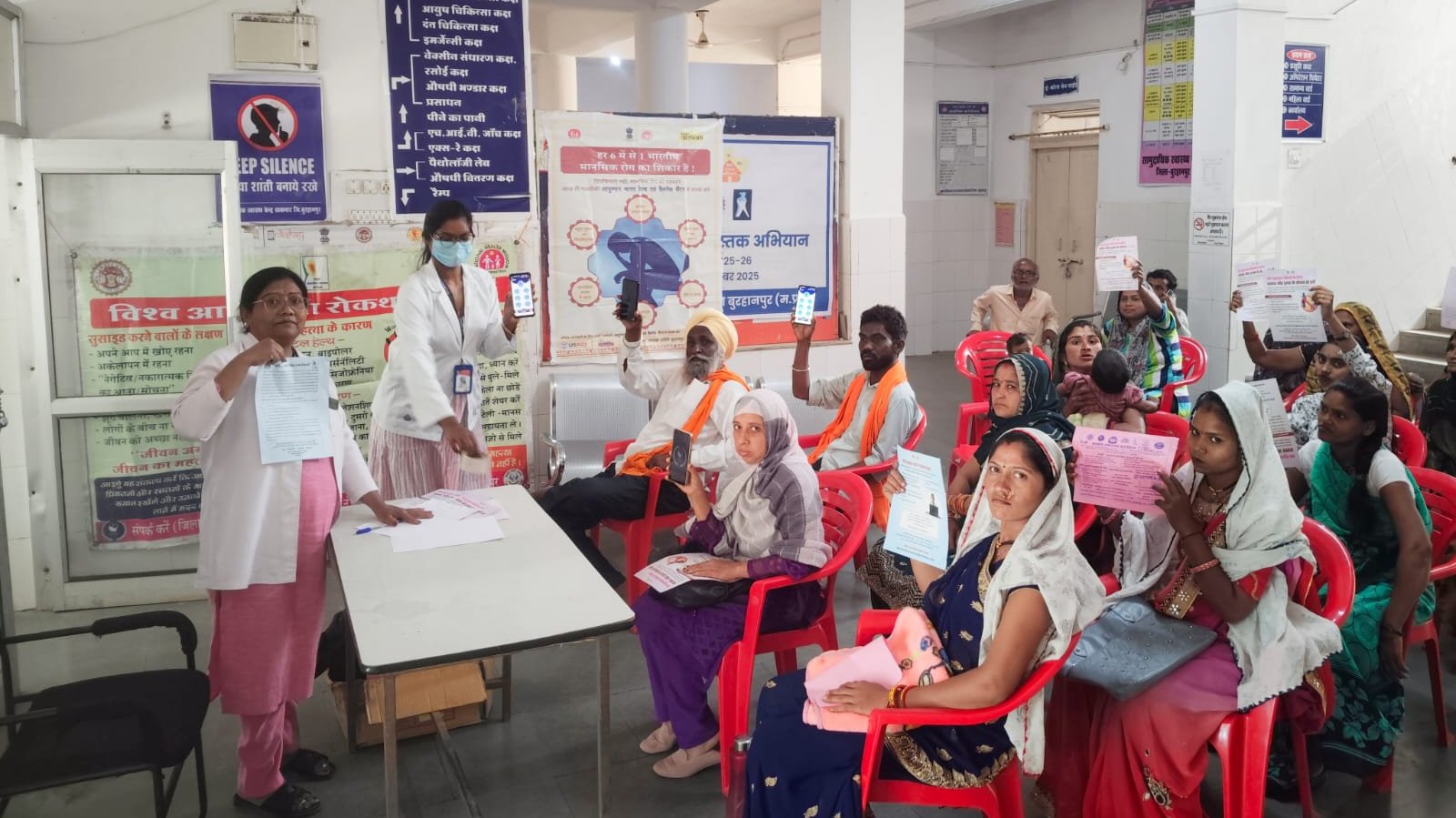 ग्रामीणों में बढ़ते तनाव, आत्महत्या के कारणो, नशा एवं अंधविश्वास के प्रति जागरूकता कार्यक्रम