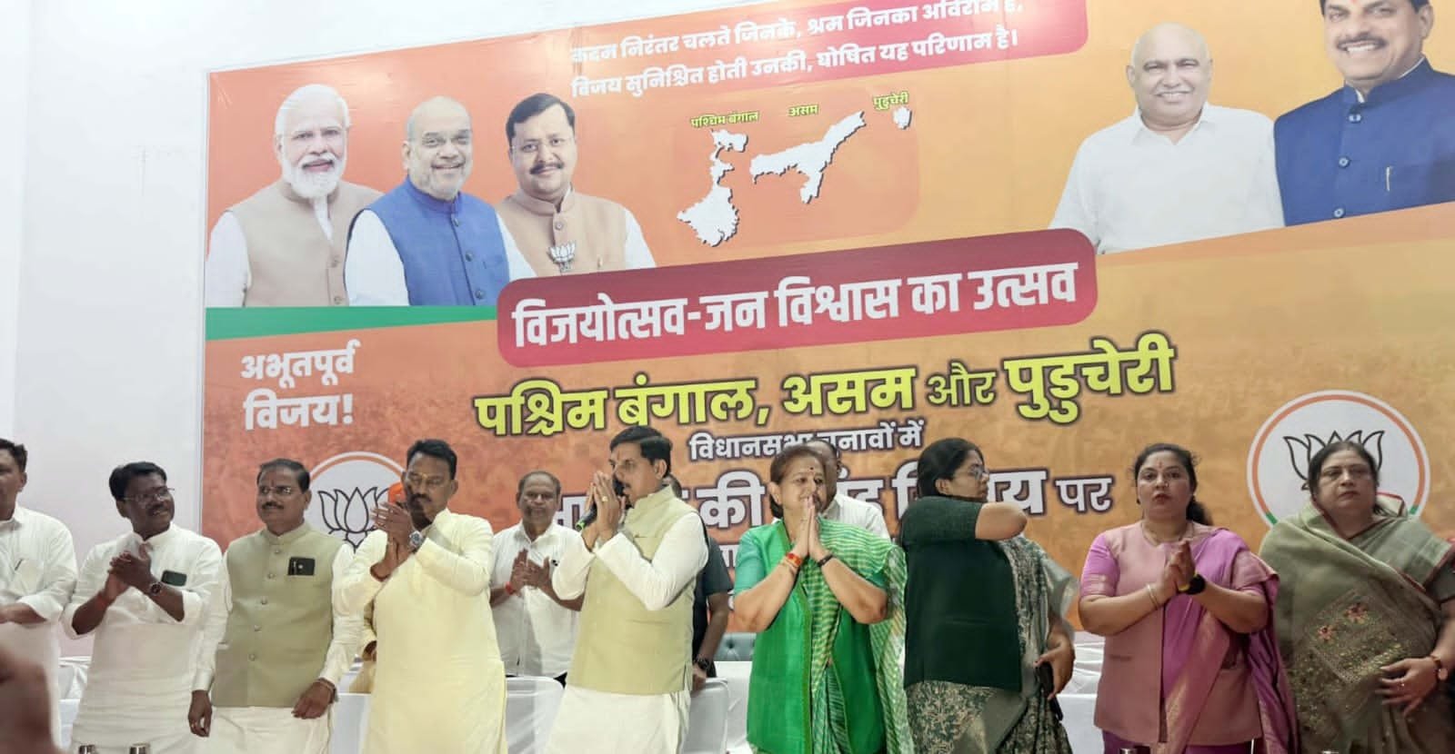 चुनावी हार की खीज निकाल रही तृणमूल, जीत जाते तो खून की नदियां बहा देते-अर्चना चिटनिस