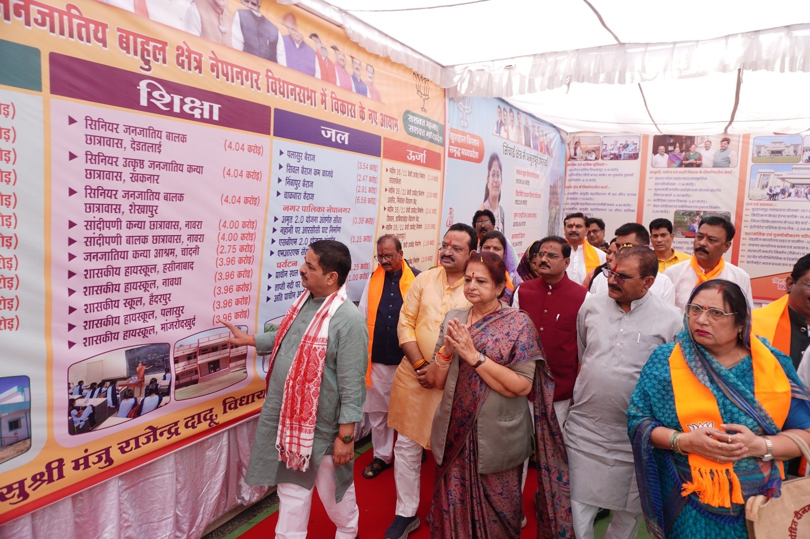 भारतीय जनता पार्टी पंडित दीनदयाल उपाध्याय जिला प्रशिक्षण वर्ग का विधिवत हुवा शुभारम्भ