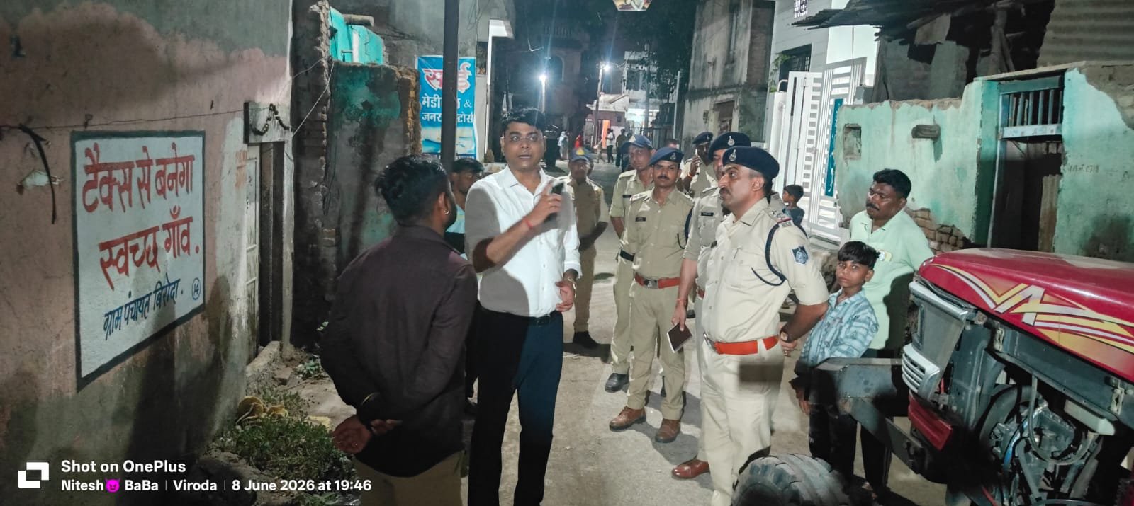 मोहर्रम पर्व को शांति, सौहार्दपूर्ण वातावरण में संपन्न कराने के लिए एसपी ने बिरोदा का एरिया डोमिनेशन,  सुरक्षा व्यवस्थाओं का किया निरीक्षण